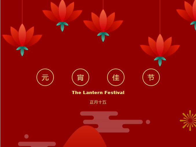 广东振雄机械有限公司